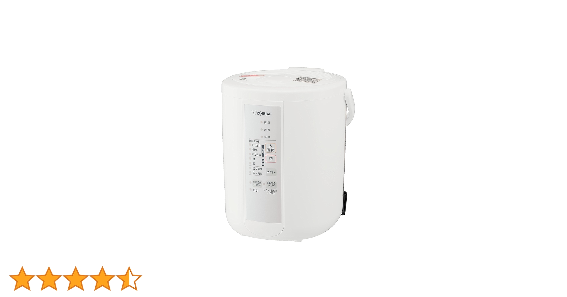 Amazon.co.jp: Zojirushi Mahobin Humidifier, Steam Type, 0.7 gal Amazon.co.jp: Zojirushi Mahobin Humidifier, Steam Type, 0.7 gal
